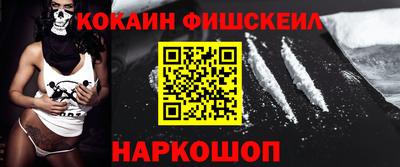 трава Балаково