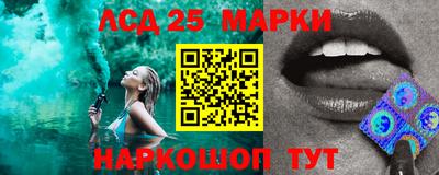 кокаин Балашиха