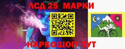 кокаин Балашиха