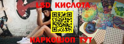 герыч Балахна