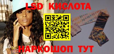 кокаин Балашиха