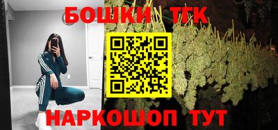 кокаин Балашиха
