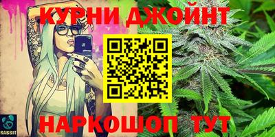кокаин Балашиха