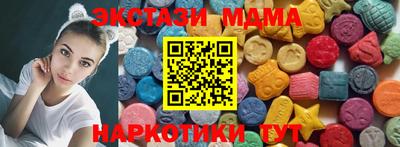 кокаин Балашиха
