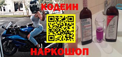 кокаин Балашиха
