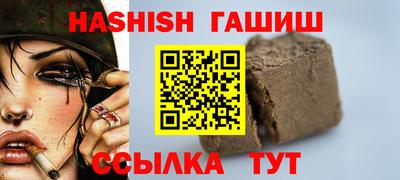 кокаин Балашиха