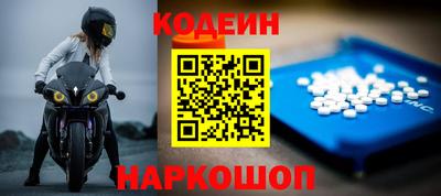трава Балаково