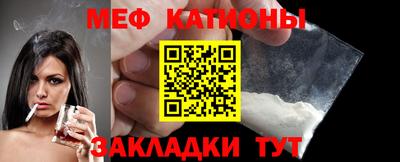 трава Балаково