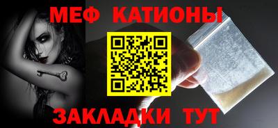 кокаин Балашиха