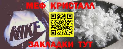 кокаин Балашиха